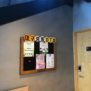 스타벅스 리뷰 사진