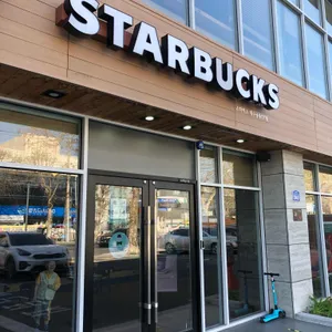 스타벅스 리뷰 사진