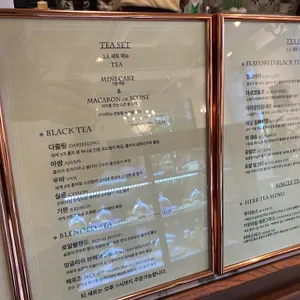 카페마롱 리뷰 사진