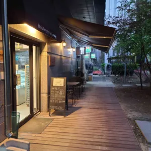 블랑제리새벽 리뷰 사진