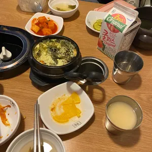 콩불 사진