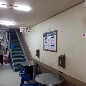 황소고집 리뷰 사진