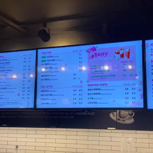 투썸플레이스 리뷰 사진