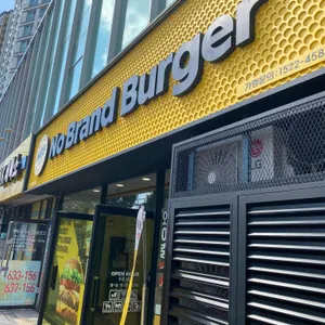 노브랜드버거 대표 사진