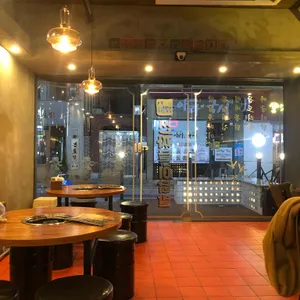 신짜글이닭발 리뷰 사진