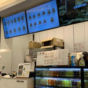 샐러디 리뷰 사진