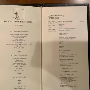 페닌슐라 리뷰 사진