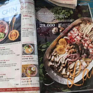베트남 노상식당 리뷰 사진