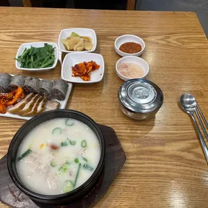 담미온 사진