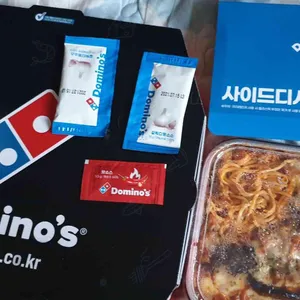 도미노피자 리뷰 사진