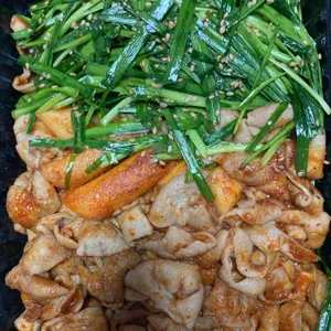 곱분이곱창  사진