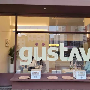 구스타브 리뷰 사진