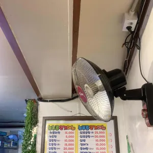 늘 푸른 식당 리뷰 사진