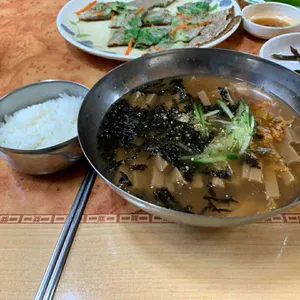 노자산묵밥집 사진