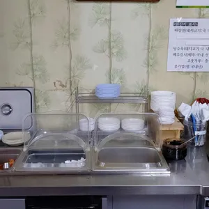 대화관 대표 사진