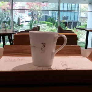 아티제 리뷰 사진