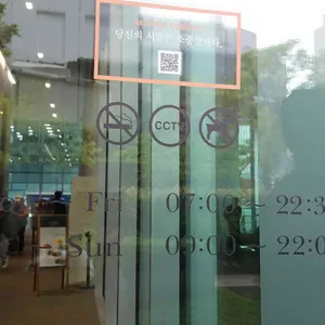 아티제 리뷰 사진
