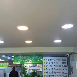 맛있는칼국수 리뷰 사진