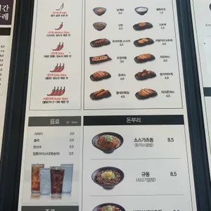 아비꼬 리뷰 사진