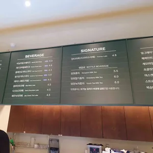 망원동 티라미수 리뷰 사진