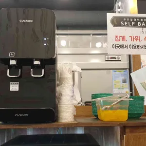 우리할매떡볶이 리뷰 사진