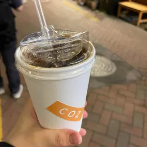 코즈 사진