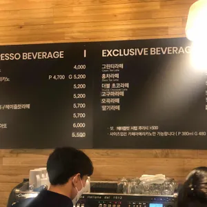 카페테리아 피츠버그 리뷰 사진