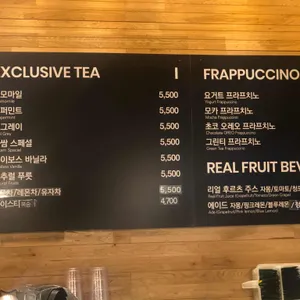 카페테리아 피츠버그 리뷰 사진