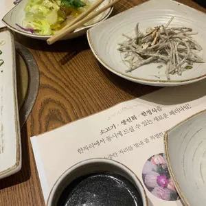 우담가&해담가 사진