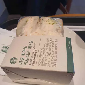 스타벅스 리뷰 사진