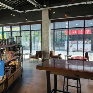 스타벅스 리뷰 사진