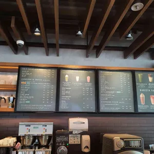 스타벅스 리뷰 사진