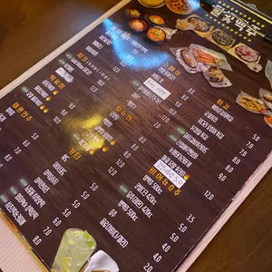 달빛맥주 리뷰 사진