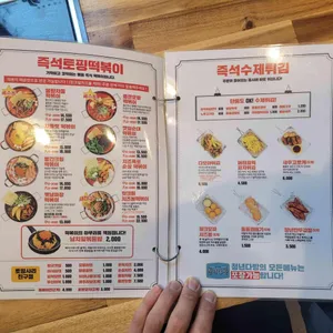 청년다방 리뷰 사진