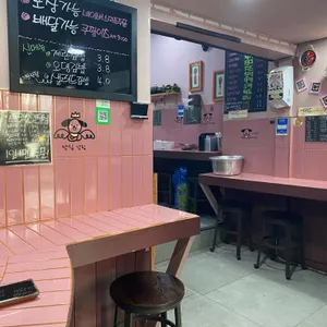 끼니야봉 리뷰 사진