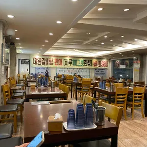 푸주옥 리뷰 사진