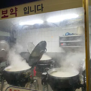 푸주옥 리뷰 사진