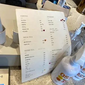 성진사 다이닝 사진