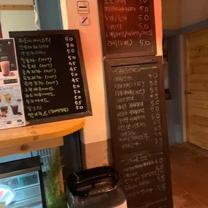 가배두림 사진
