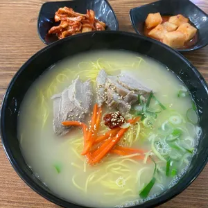 삼대국수회관 사진