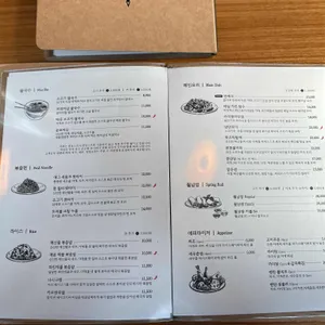 벤탄빌라 리뷰 사진