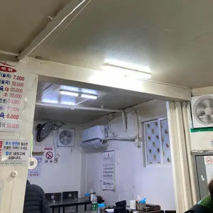 서울식당 리뷰 사진