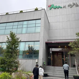 산의아침 리뷰 사진