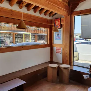 고도 커피 리뷰 사진