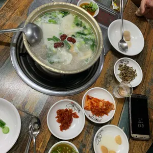 해미집 사진