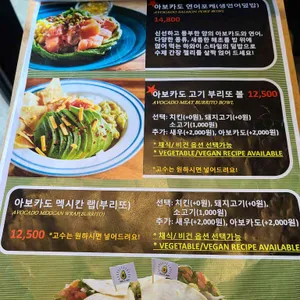 올라아보 리뷰 사진