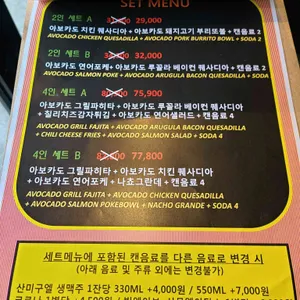 올라아보 리뷰 사진