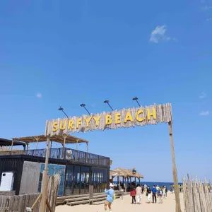 서피비치 선셋바 리뷰 사진