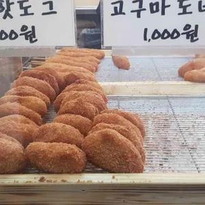 행복한꽈배기 리뷰 사진