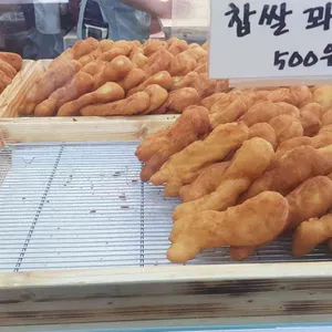 행복한꽈배기 리뷰 사진